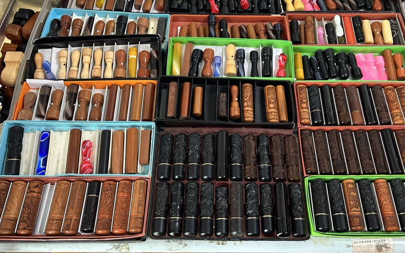 인감도장 분실시 갱신 방법, 준비물, 대리인 발급