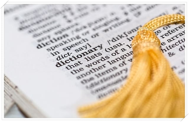 자기 계발서 : 탈무드에서 배우는 돈의 지혜