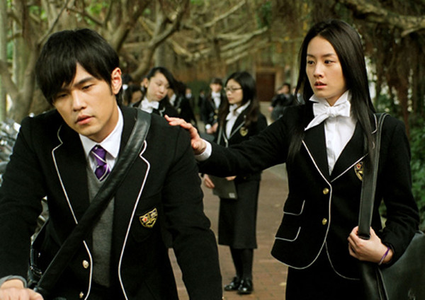 말할 수 없는 비밀