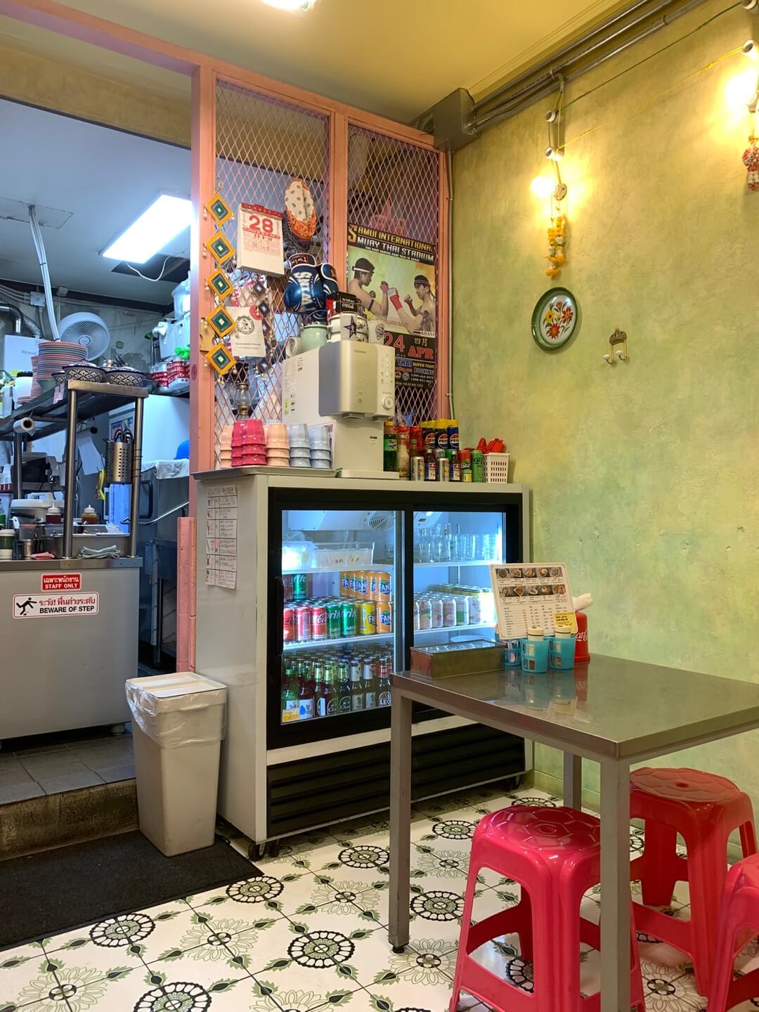 마포맛집