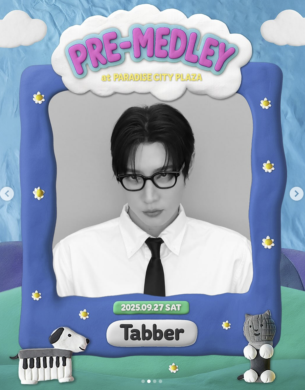 매들리 메들리 예매 2025 라인업 지디 태연 타임테이블