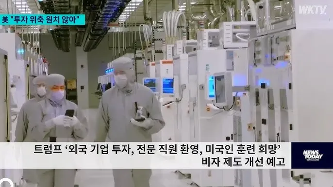 직원 환영 인사 신입 교육 시작 멘트 동기부여 표현 모음_1