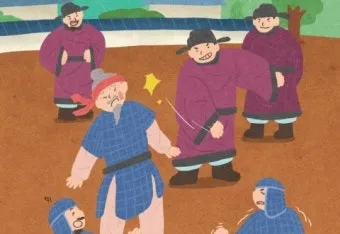 고려시대 이슬람 상인 방문과 무역 문화 교류 이야기_11