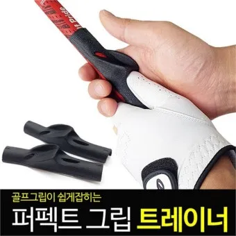 골프 그립 교정으로 슬라이스 줄이는 스탠스 클럽패스 페이스각 정리_10