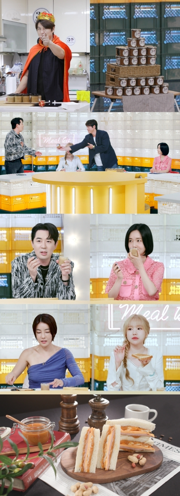 &#39;편스토랑&#39; 류수영이 수제 땅콩마요잼을 선물했다. [사진=KBS]