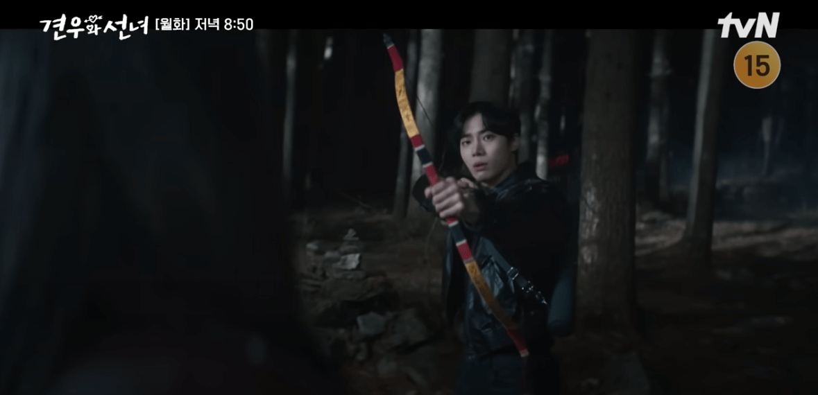 견우와 선녀 11회