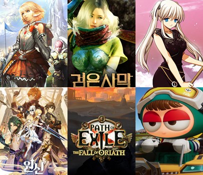 할만한 게임 순위 리니지2, 검은사막, 마비노기, 원신, 패스 오브 엑자일, 카트라이더 드리프트