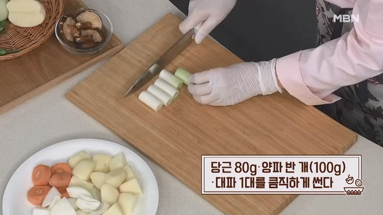 알토란 찜닭 황금레시피