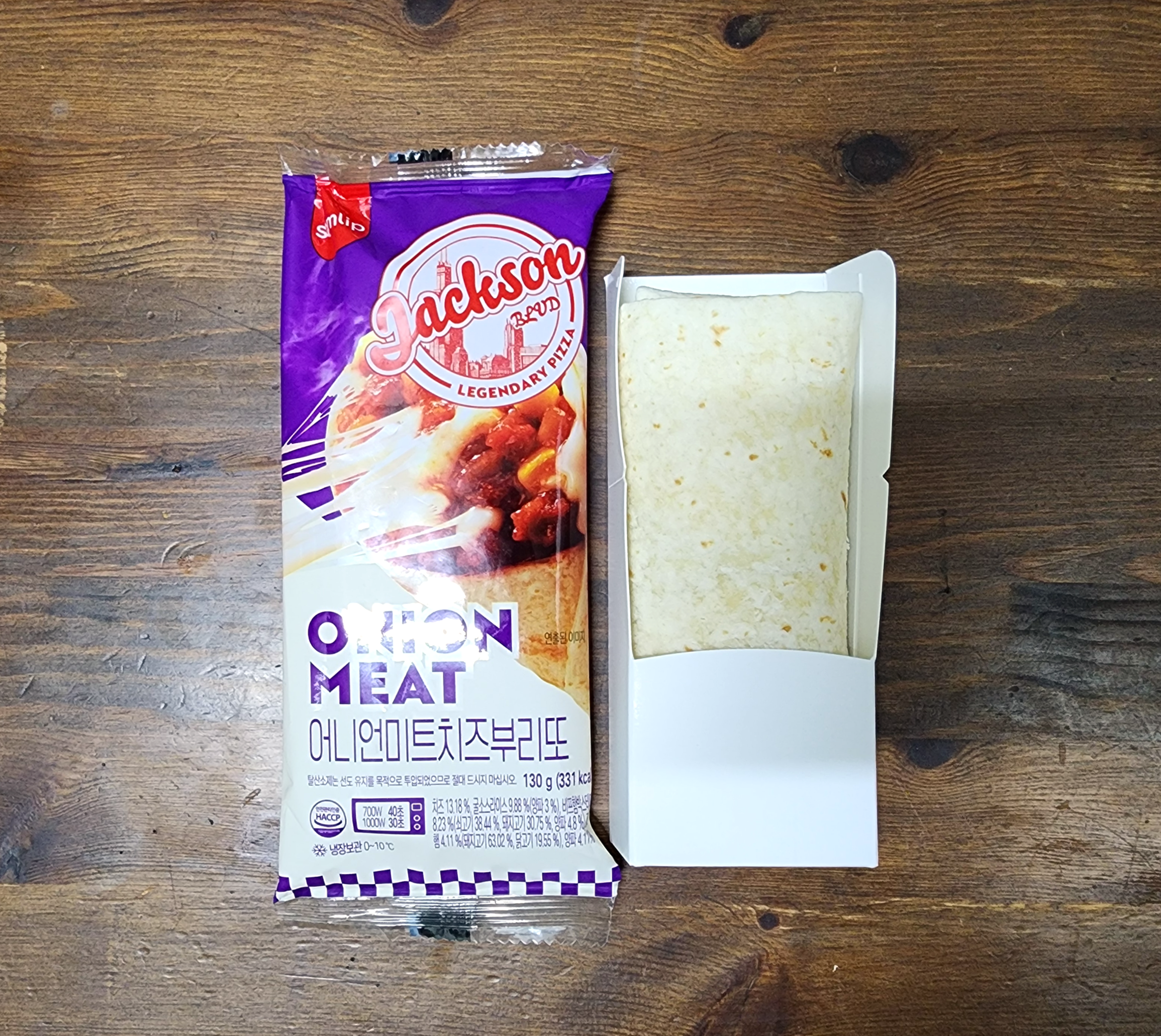 삼립_어니언미트치즈부리또