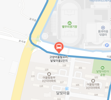 고양어울림누리.달빛마을1단지에서 인천공항 리무진 공항버스(7400번) 지도 위치