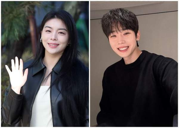 에일리 최시훈 결혼