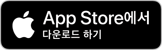 국세청 원클릭 환급서비스