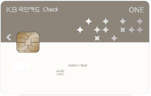 KB국민카드 ONE 체크카드