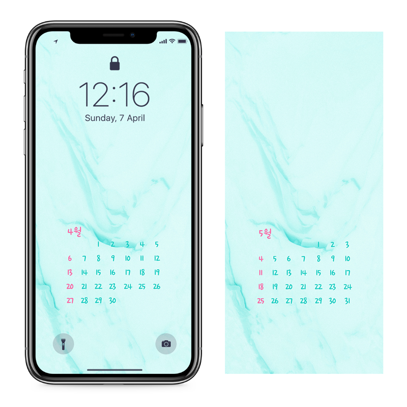 05 심플민트 AB - 2025년4월 아이폰달력배경화면