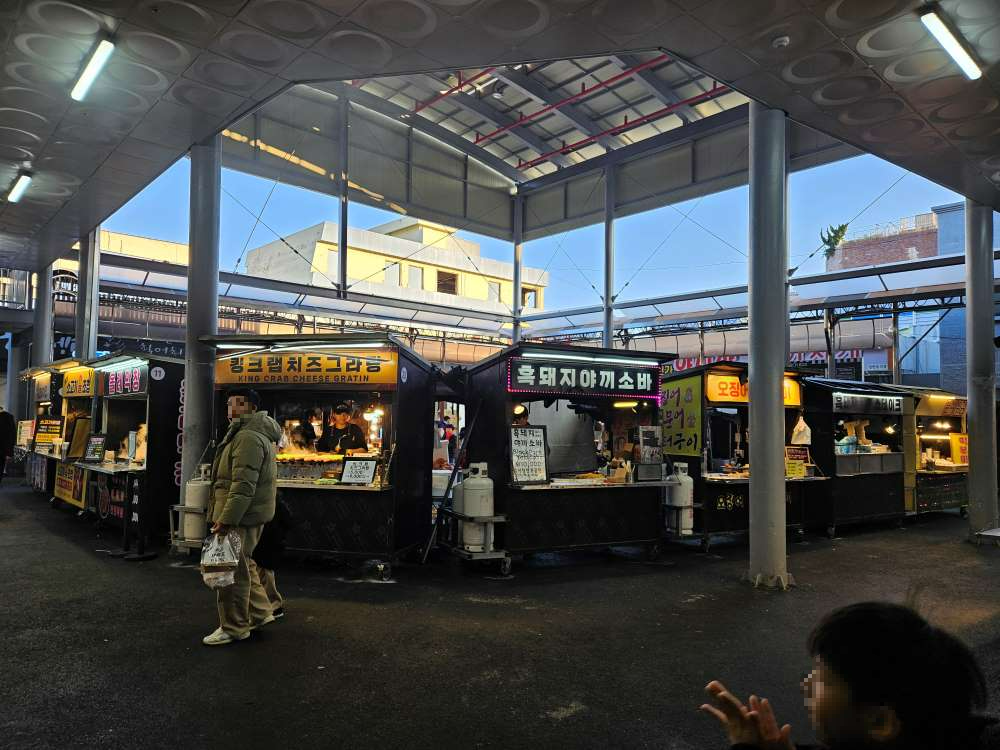 서귀포-올레시장-야시장