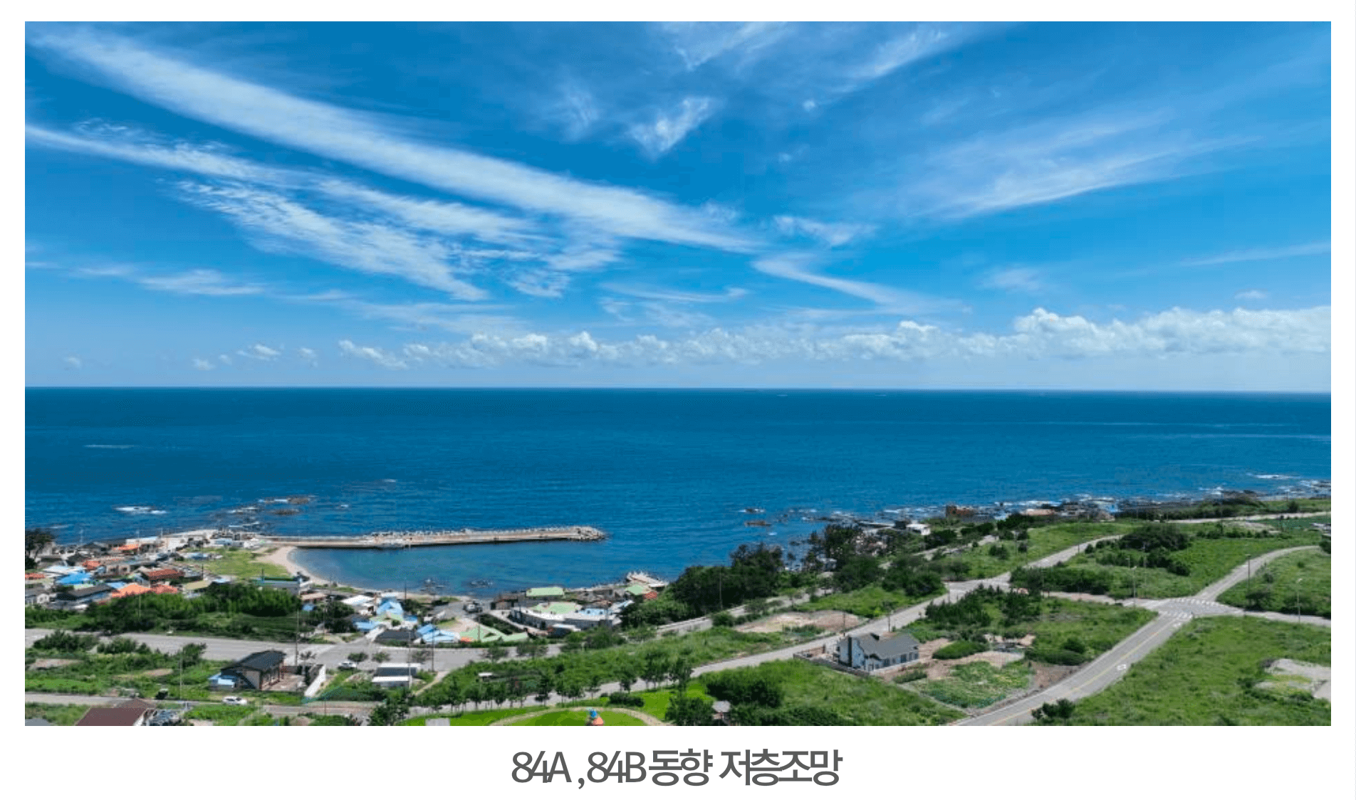 구룡포 푸르지오