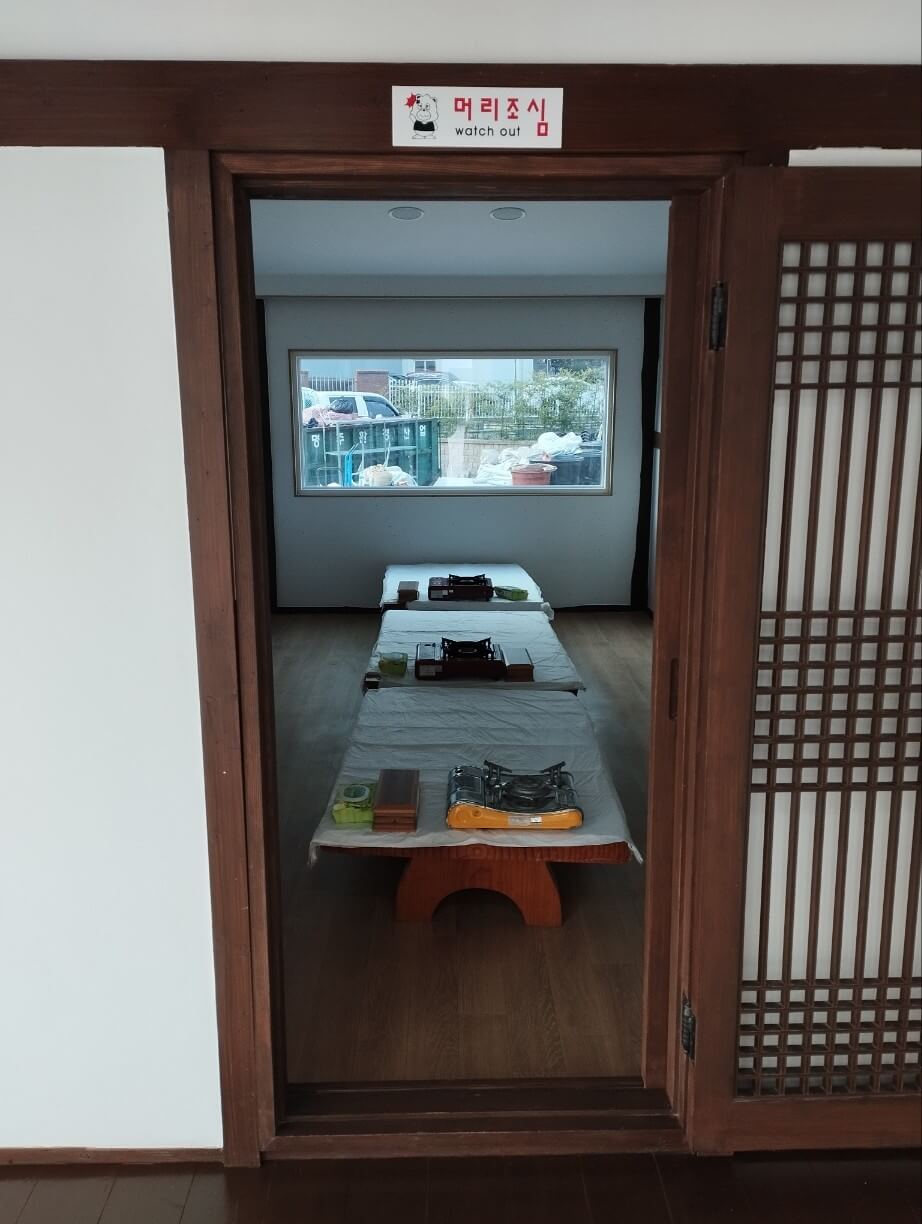 전현무계획2 강원도 강릉 순두부 맛집 초당고부순두부 전현무계획30회