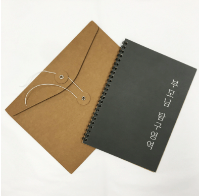 부모님 탐구영역