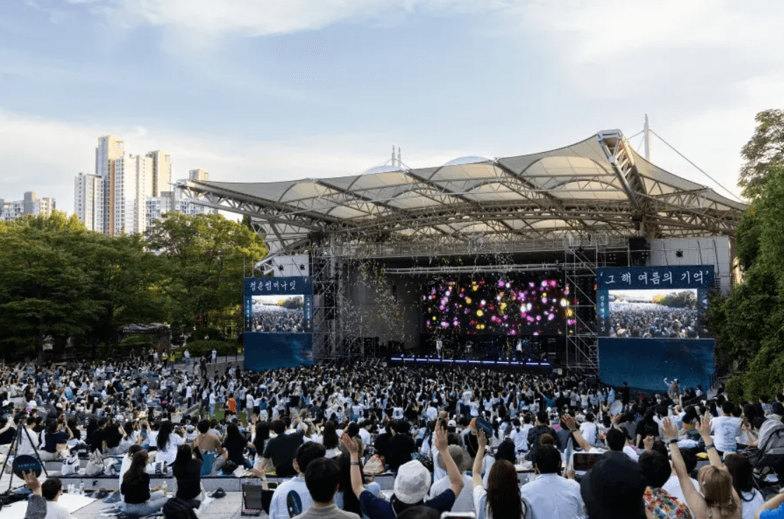 청춘썸머나잇 2024