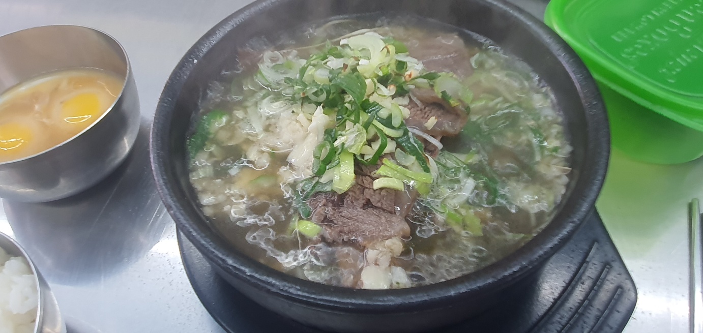 전주목로국밥