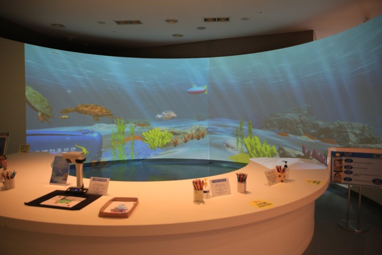 원주 기후변화홍보관