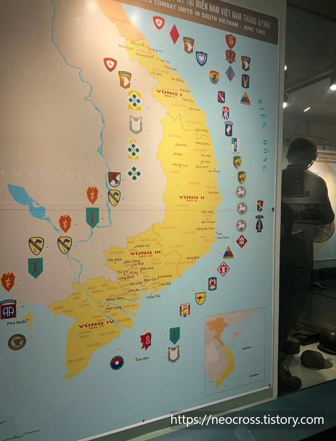 호치민 전쟁 박물관