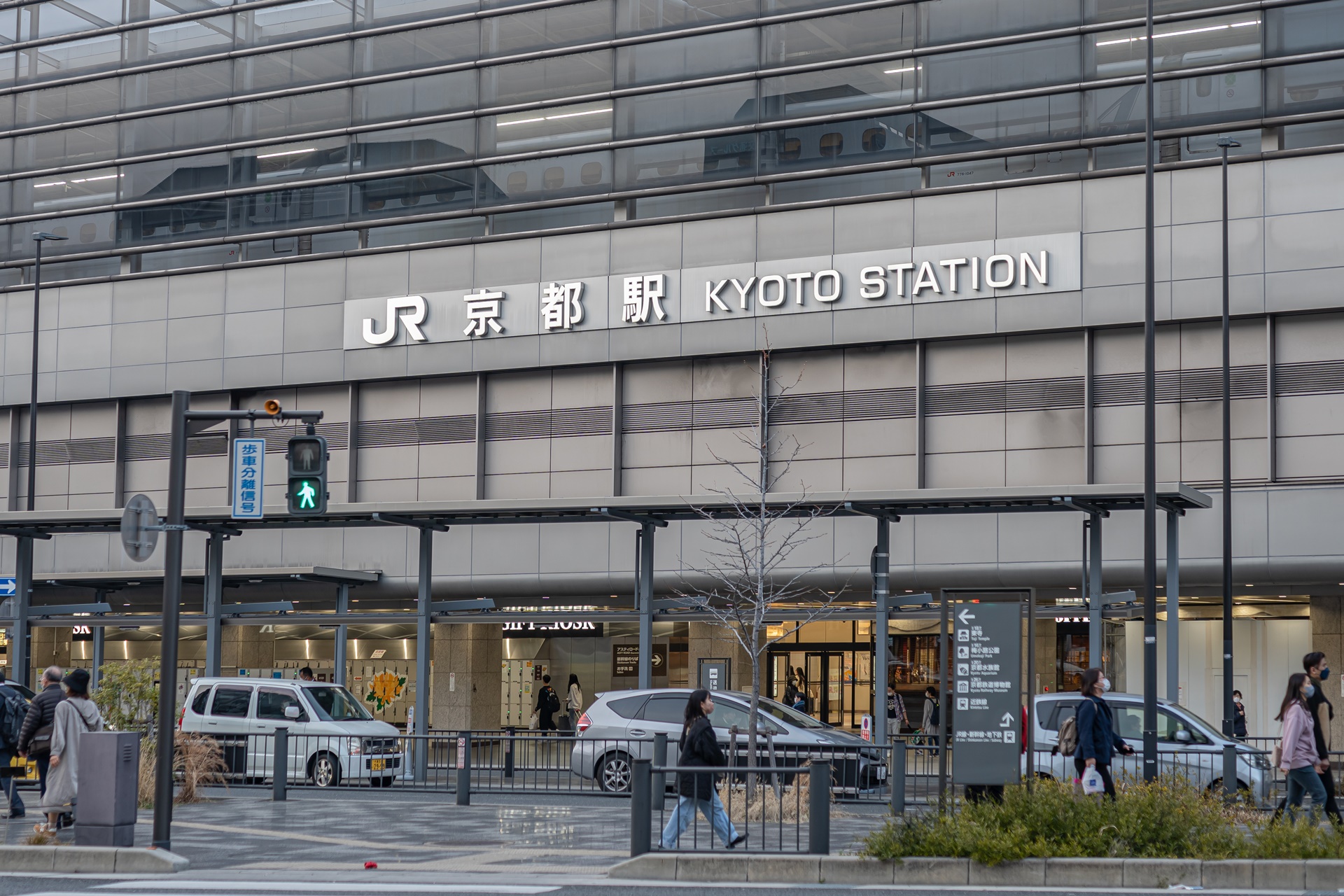 #교토여행
#교토쇼핑
#일본쇼핑
#돈키호테할인쿠폰
#일본여행할인쿠폰
#교토쇼핑리스트
#돈키호테쇼핑리스트
#교토쇼핑몰
#교토돈키호테
#돈키호테면세
#교토역