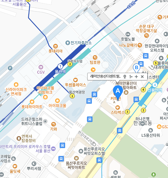 KTX 용산역 주차장 KTX 용산역 주차팁 KTX 용산역 무료주차