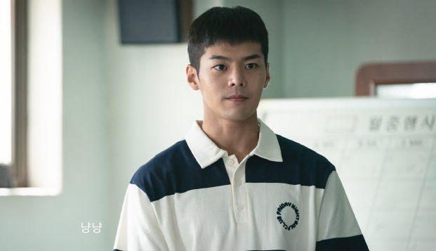 악의 마음을 읽는 자들 정우주