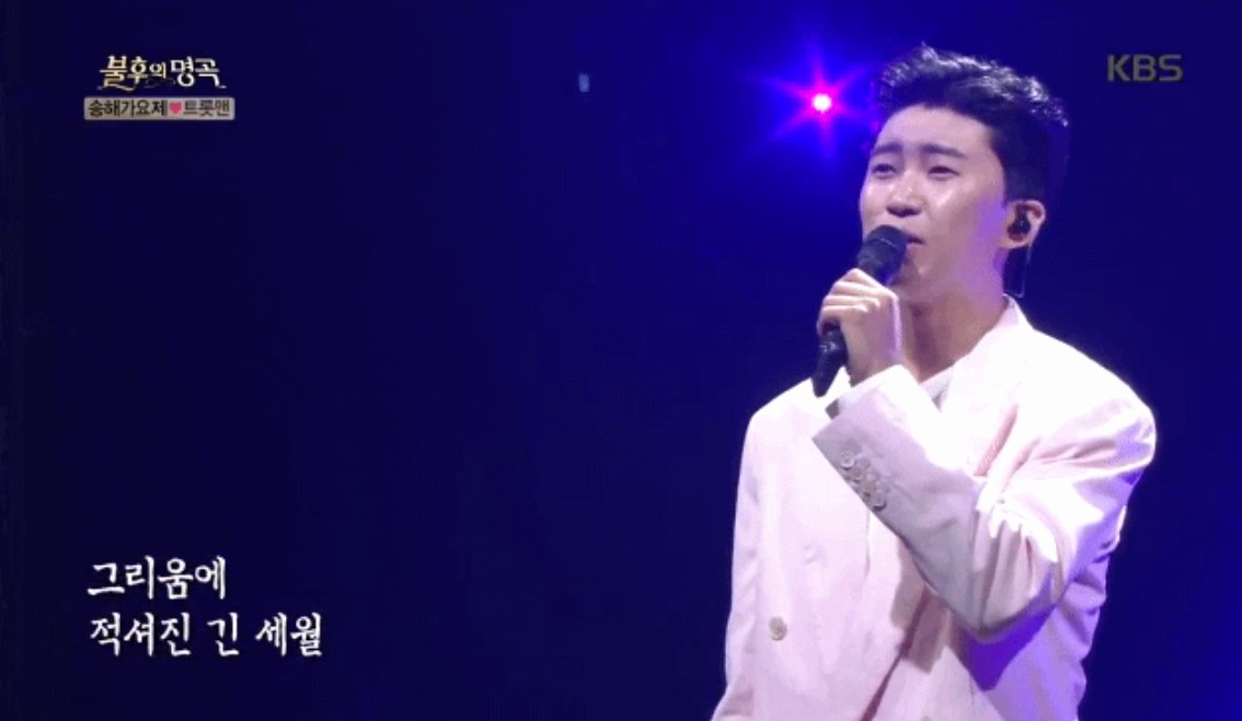 불후의 명곡 임영웅 특집 ❘ 신곡 최초 공개와 시청률 기록까지 총정리 관련 사진