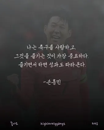 기분 좋게 활기차게 일하고 싶은 날 실천 팁과 동기부여_22