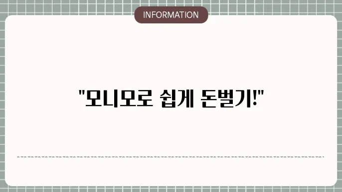 죄통하는 벌변피클 핹식바면 리액모트