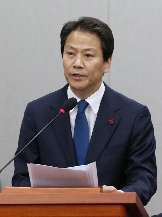 임종석 관련주