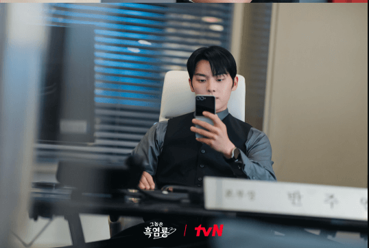 중2병 흑역사