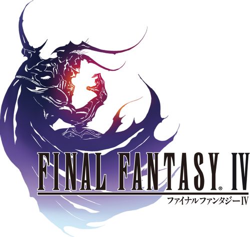 SFC 슈퍼패미컴 파이널 판타지 4 파판4 final fantasy 4 super famicom nintendo 닌텐도