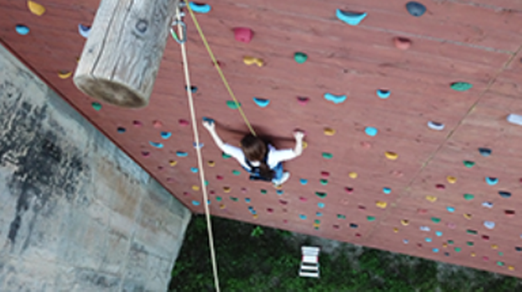 강화 레포츠파크