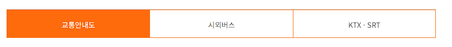 명량대첩 축제 둘러보기