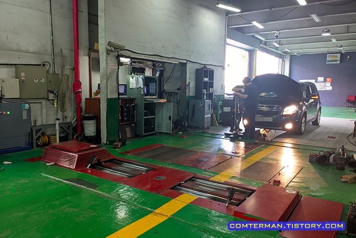 민간검사소 종합검사장