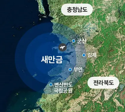 새만금-지도
