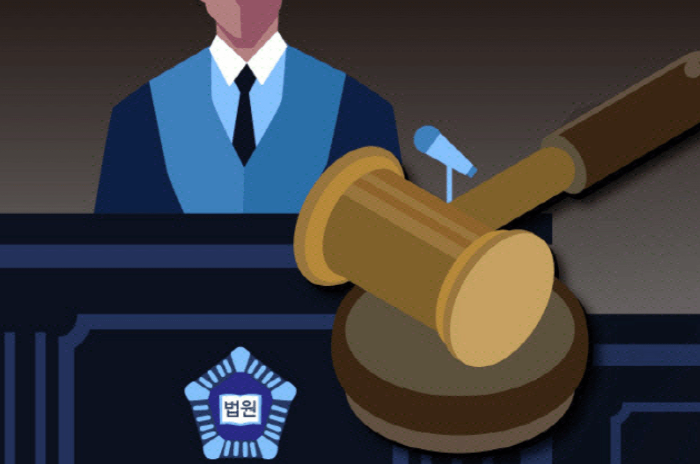 당직 근무중 발을 헛디뎌 사망한 해군 원사