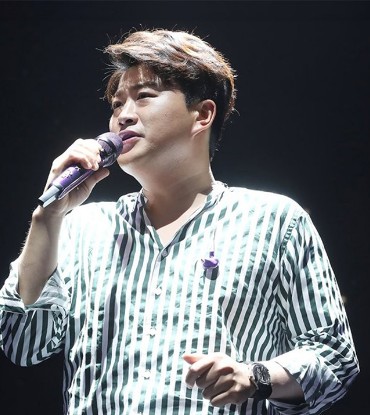 김호중