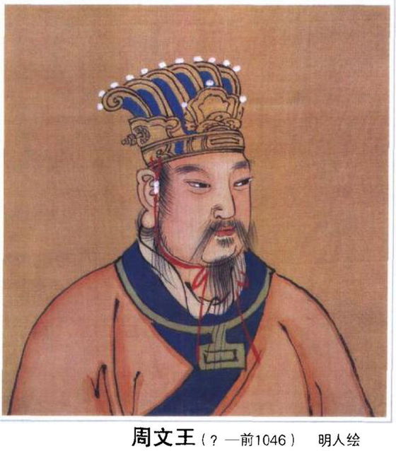고사성어 사자성어 강태공