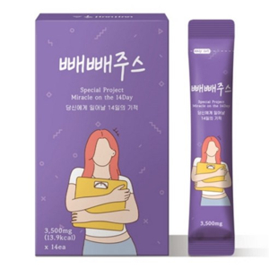 빼빼쥬스