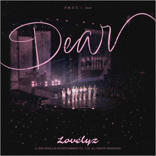러블리즈 Dear(디어) 앨범 사진