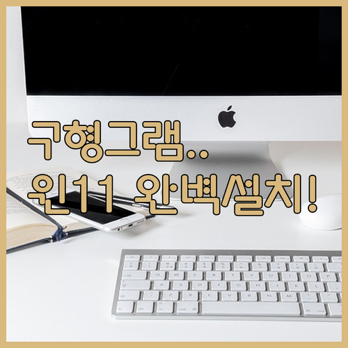 LG 그램 15Z960 i5 6200..