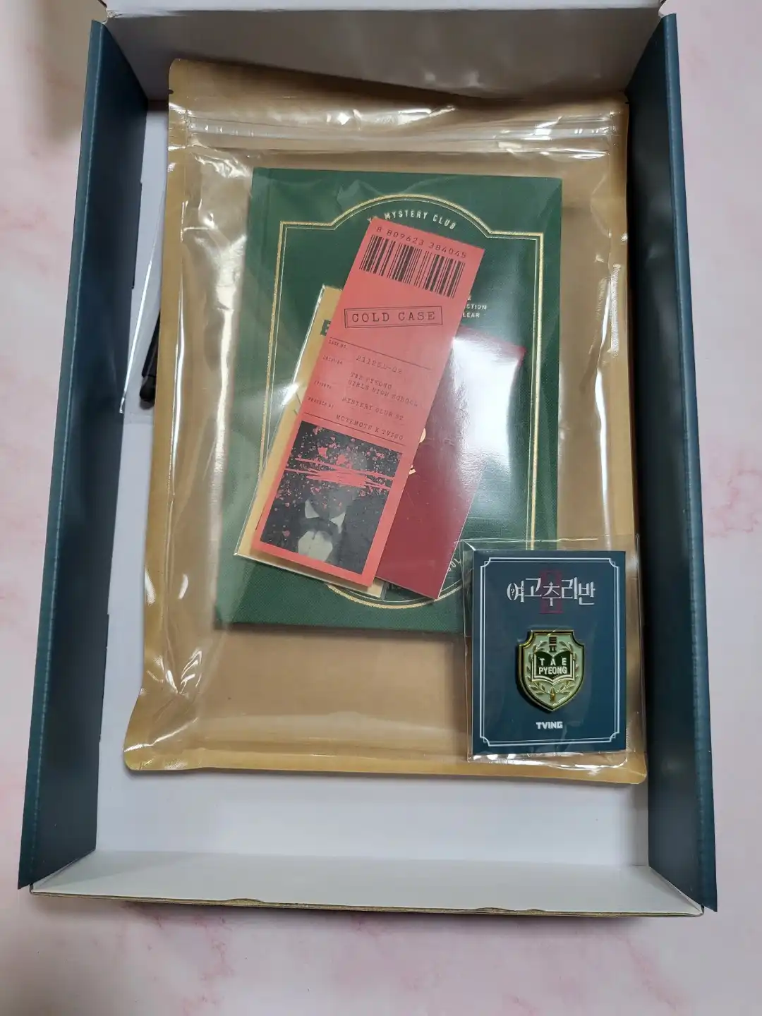 여고추리반_시즌2_굿즈_언박싱