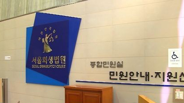 종합민원실