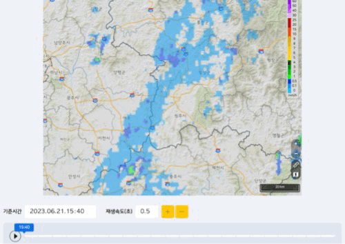 시간대별 확인 방법