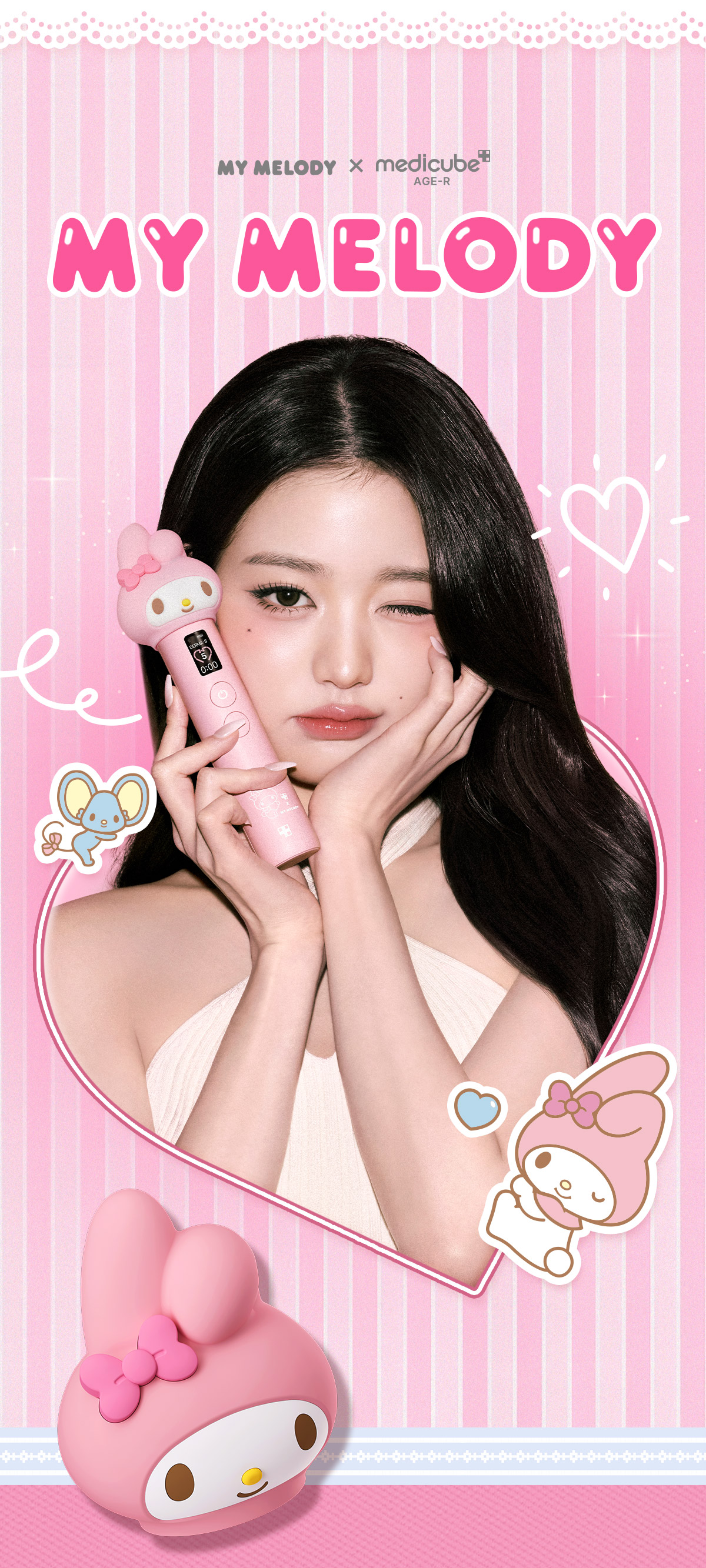 9월 성수 팝업 정보, 핀란드영양분식부터 메디큐브까지 (놓치면 후회!)