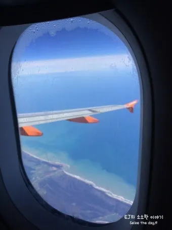 오키나와 비행시간 인천 부산 인천공항 기준 안내_3